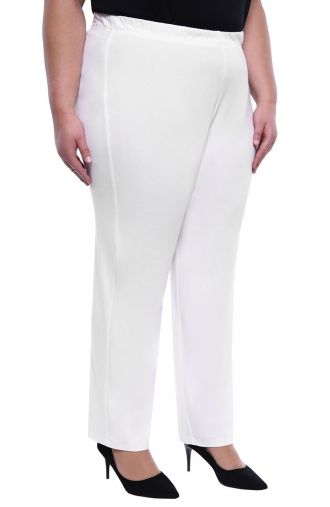 Klasické tenké bílé kalhoty